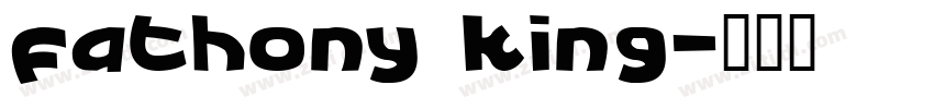 fathony king字体转换